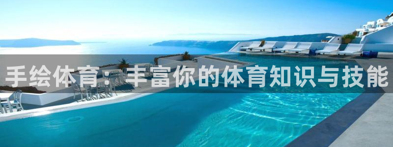 ug环球官网