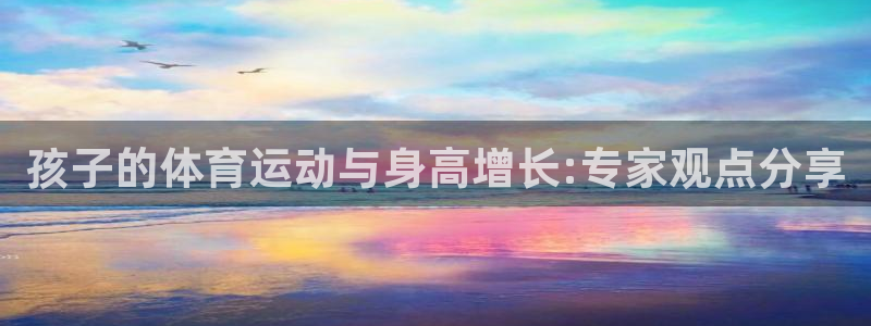 ug环球官网登录入口