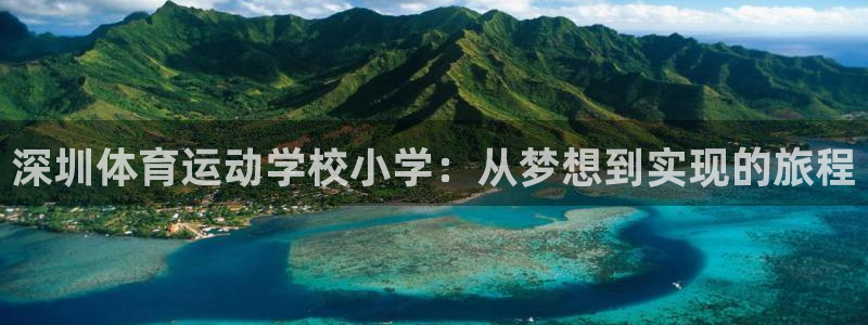 ug环球官网
