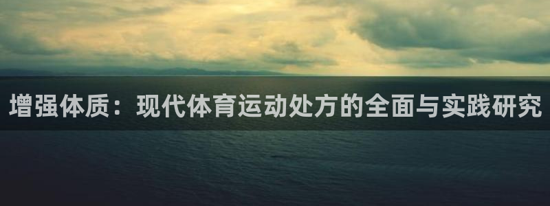 ug环球官网